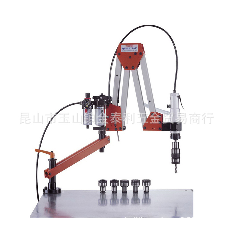 ̨��ó��TRADE MAX����������AQ12���Ƽӹ�ҡ�۹�˿��M12