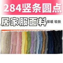 �S�ҬF؛���l  �p���Ứ���޽q270g �Q�l���ˈA�c ˯������