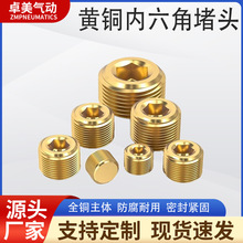 ����S�~�ݼy��������z���^���^6�ֹܶ�4�ķ�3����2�ɷ�1������