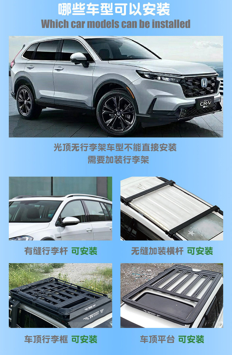 Extended Thin Roof-Top Tent, Factory Direct Supply, Outdoor Camping, No Assembly Required, Suv Car-Mounted Aluminum Alloy Hard-Top Tent