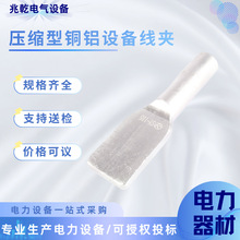 �S�ҹ������s���~�X�O�侀�ASY�T�������ߌ����~�X�B�����ƾ�