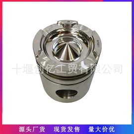 油泵、油嘴;其他发动系统;活塞/活塞环