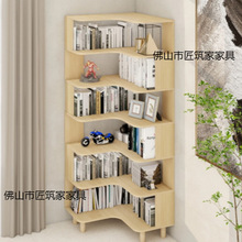 办公室角柜实木转角书柜拐角架书柜置物架收纳柜学生家用客厅卧室