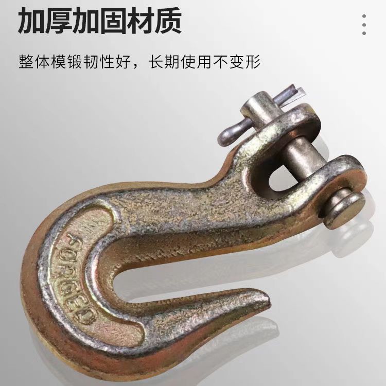♔羊角抓钩羊角抓钩链条连接器起重吊钩挂钩大件运输挂钩子其他其
