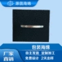 定制高密度海绵包装内托