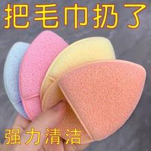 ˮϴĘ亣d坍ĘԺôĘĤ坍