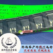 ȫ��ԭ�bCEB83A3G CET TO263 mos�� 30V �r����ԃ��׼