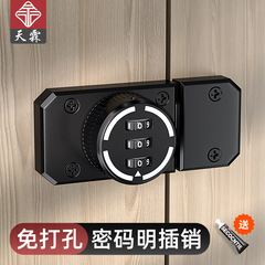 穴なしパスワードピンロック室内逆ロックドア栓部屋ラッチドアロック防犯古いドアロック