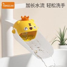 ˮ���^��������ͯϴ�������ϻ���ͨ���z���L����R���L�_�P��ˮ��