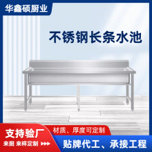 ���Ʋ��P�ˮ�� ���׈�r�WУʳ��ϴ�ֳز��P��L�lˮ�� ֧���S