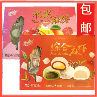 ̨��ѩ֮�پC��ˮ���Lζ�������c�Y��225�C�������ͶY���c���]