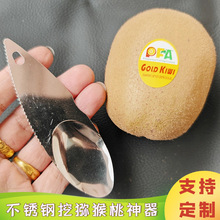 ˮ�����߲��P䓫J���ҵ���ȡ����ȥƤ�������J���������殐���ڵ�