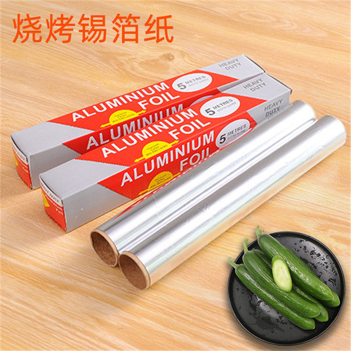 Distribution and wholesale tin foil baking tools Japanese barbecue tin foil aluminum foil baking paper barbecue paper wrapping foil