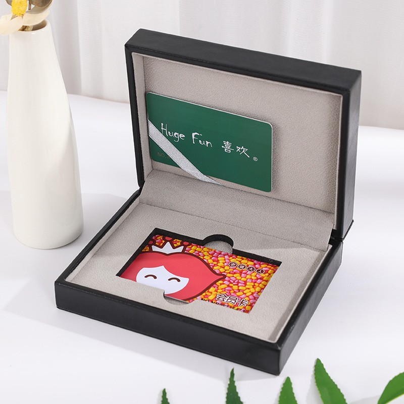 厂家直销银行卡信用卡收藏盒VIP会员卡房卡钥匙礼品包装盒卡片收