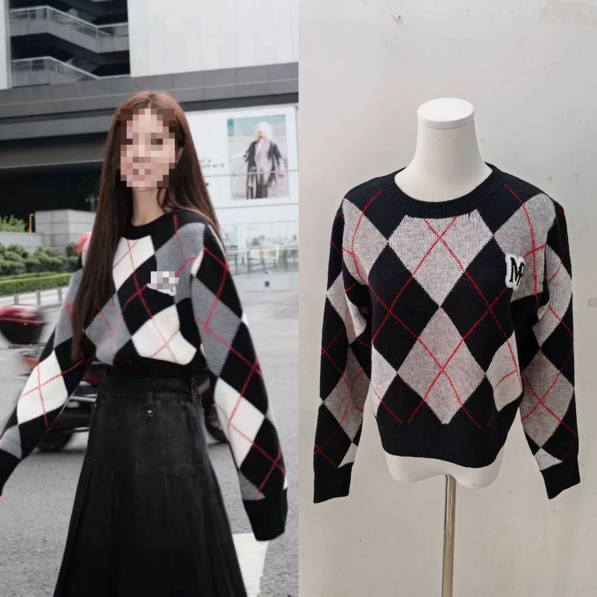 Звезда Шэнь Mengchen с ретро ромбовидной решеткой талии короткий длинный рукав пуловер свитер осень и зима новый тренд свитер