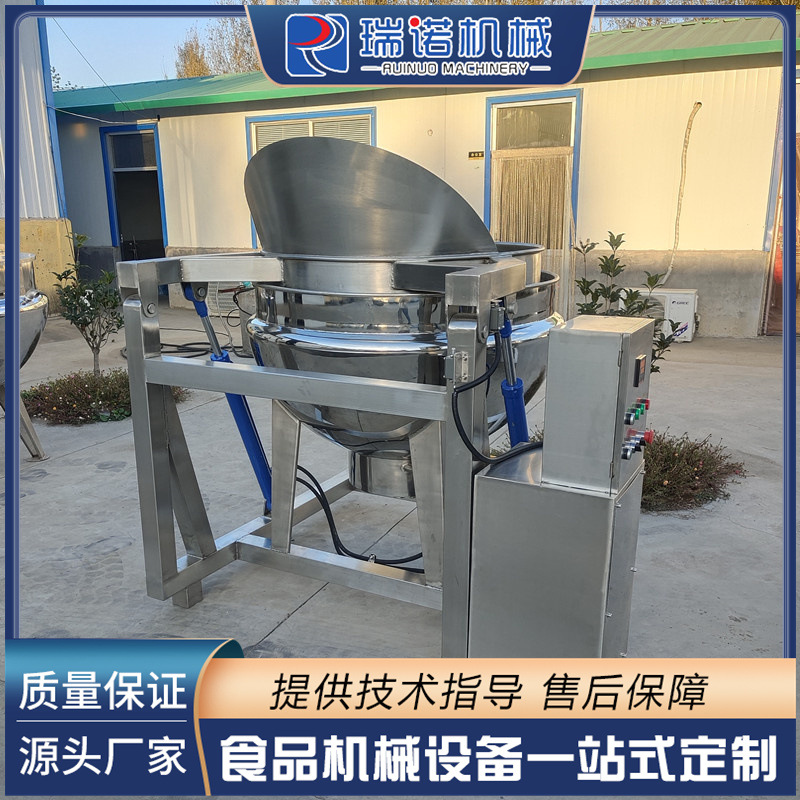 全自动蔬菜漂烫锅瑞诺直供牛羊牛去腥膻味预煮设备自动翻筐焯水锅