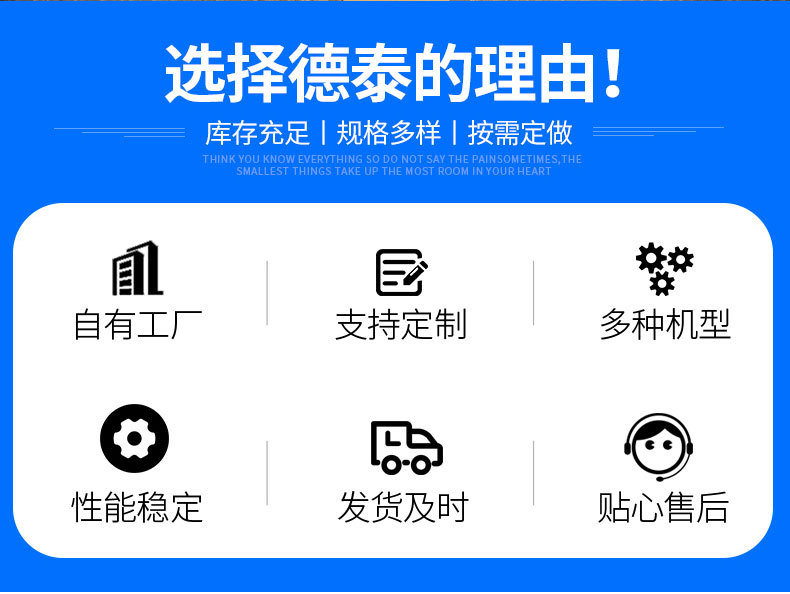 扫地车_02.jpg