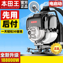 ��������ؓʽ��ݙCС�ͼ��ô������͙C�ě_�� ���� ��ݙC�_��