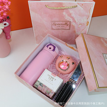 冬季暖心伴手礼礼盒创意生日礼物实用送女朋友闺蜜伴手礼礼品批发