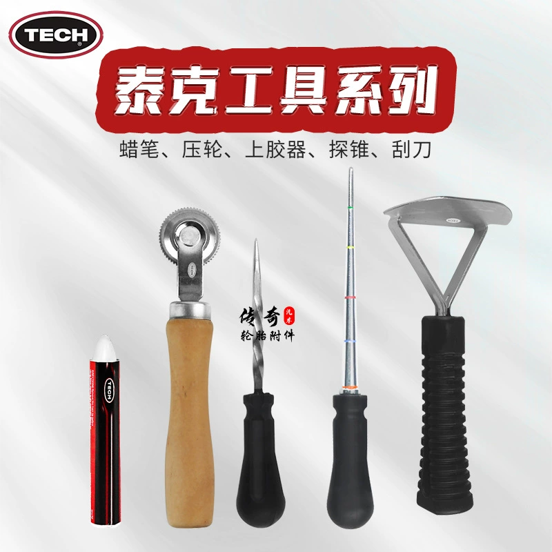 Инструмент для ремонта шин Tektronix, пресс-колесо, твердое колесо, скребок Tektronix, аппликатор клея, зонд, конус, игла для обнаружения, белый восковой маркер, маркер