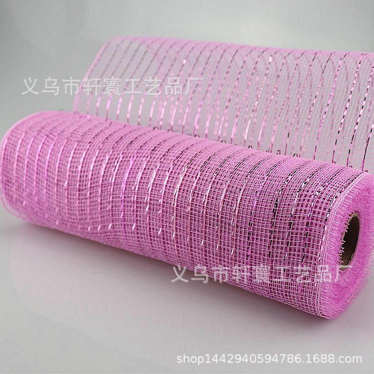 Flor neta Amazon Navidad cinta malla plástico múltiple oro pantalla de seda Halloween Pascua 26cm * 10 yardas