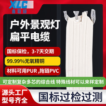 ���Ƒ����ƽ��|���^3C�J�C��о���|�o���~PVC��ƽ��|�o��늾�