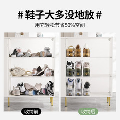 Space-saving shoe storage essential, double-layer shoe rack, simple home use, integrated shoe rack, thickened, adjustable shoe cabinet