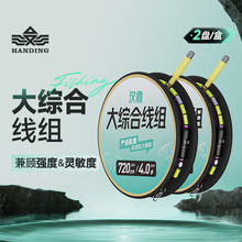 �h����C�Ͼ��M��Ʒ�����M���b�ֹ������~�� 2��/�b