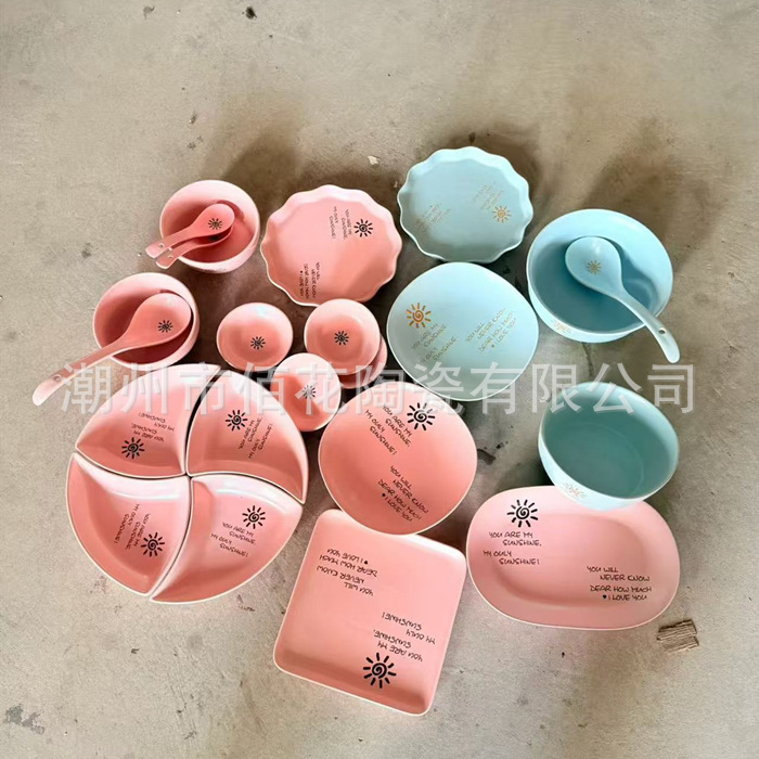Instagram-style sample room sunflower series miscellaneous items, hot-selling ceramic goods for street stalls, daily-use miscellaneous goods wholesale, mixed assortment