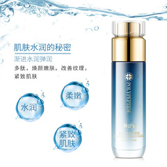 Kang Ji Peptide Hydrating Fine Essence Nourishing Smooth Hydration Refreshing Clear Radiant 120ml Toner Wholesale