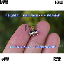 �ձ������큆�� �����ľ� ��΢�� 4MM ���ܾ��� ���M늙C