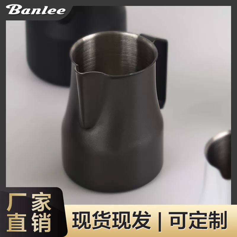 Фабрика оптом кофе цветочный горшок большой живот необычная кофейная чашка для молока прибор кран рот итальянская Цветочная чашка из нержавеющей стали