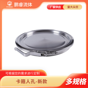 �i� ����304/316L�l�������P䓿����˿�-�¿� ���D�϶�