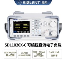 �����ɱ��ֱ�����Ӹ�����SDL1020X/1020X-C/1020X-E/150V30A200W