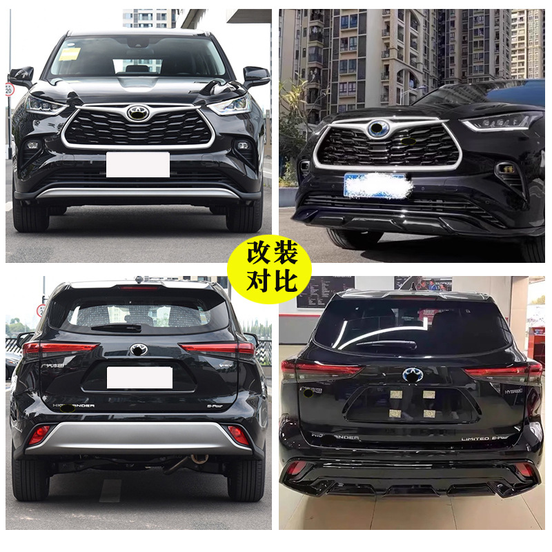 Suitable for 22 Toyota Highlander Front and Rear Bumpers, 24 Highlander Front and Rear Bumpers, Black Warrior Large Surround