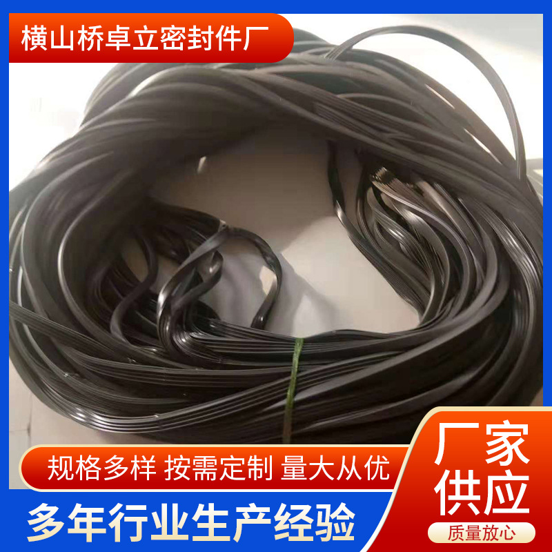 o型硅防水密封圈硅胶密封圈 丁腈橡胶圈机械防水管道橡胶圈厂家