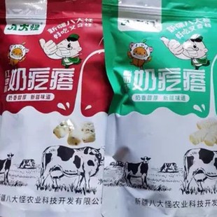 �½��خa�˴���̸�������300g����ζ ԭζ �t��ζ��ζ���x ���]