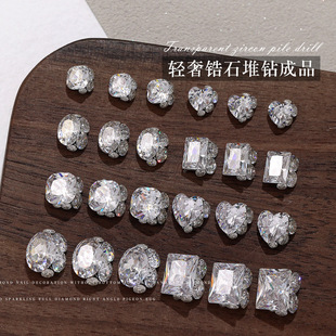 Zircon nail art pile diamond jewelry flash new handmade long right angle full diamond pigeon egg nail art decoration diamond ball finished product