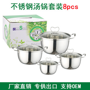 201���P䓜��������b偾�8PCS�ܱ��������öYƷ偿羳16-22CM