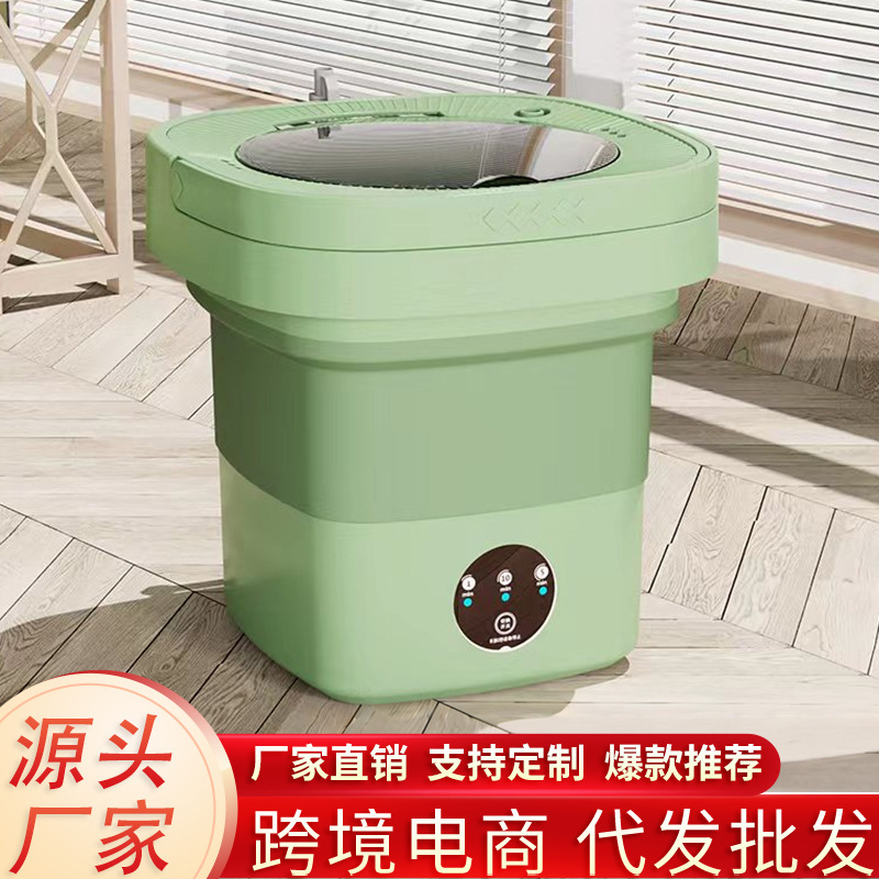 Lazy Folding Washing Machine Automatic underwear washing socks small portable water injection drainage spin-drying washing machine