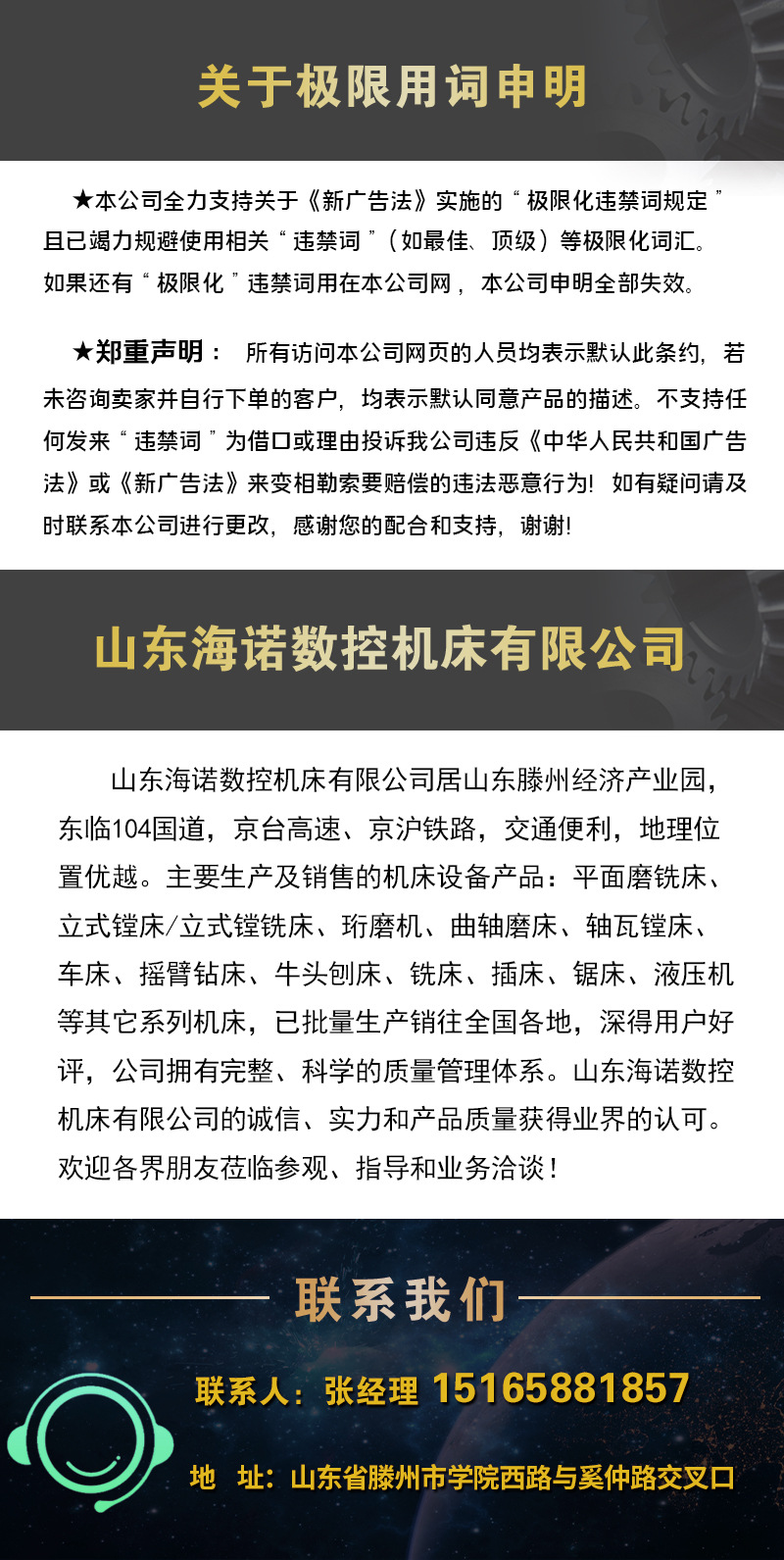 3F004EE65B31D5CF8D210E2DF0E347