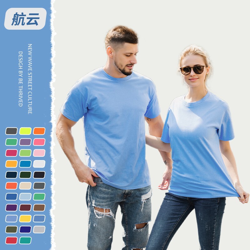 Cross-border T-shirt 76000 Gildan 180g cotton blank crew neck men's short sleeve T-shirt