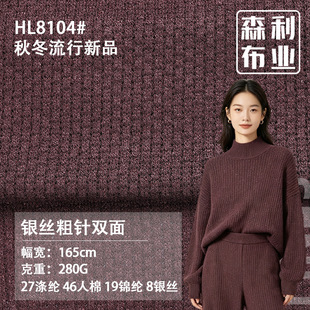 �y�z����p�沼280g�����\�]�켏����q�������ﶬ��ů��ë������