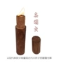 古代正宗打火机影视点火器