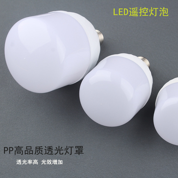 LED bulb