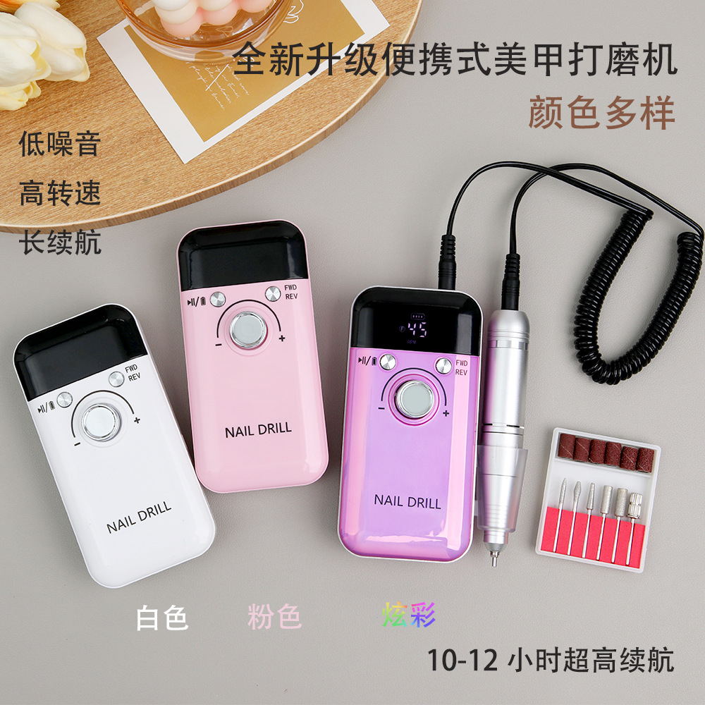 Nueva amoladora de uñas de nuevo producto, removedor de uñas pequeño eléctrico profesional, manicura portátil, herramientas de uñas exfoliantes especiales