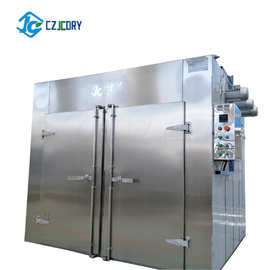 对开门江苏常州热风循环烘箱药品药材塑胶元件化纤工业烤箱高低温