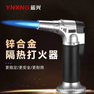 �����L���C�����c�����ѩ�ё����������ֱ�_��C�����c����