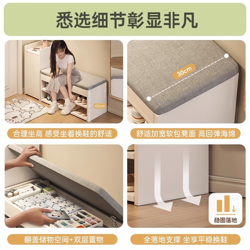 Taburete de cambio de zapatos de madera sólida en la puerta de entrada se puede sentar en el taburete de asiento de zapatos almacenado en la puerta.