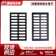 ��ī�T�F������ˮ���w��300*500*30������ˮ�w����ī�T�F������